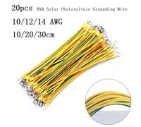 20PCS Solar Grounding Cable with Terminals 10AWG 12AWG 14AWG BVR Flexible Copper Wire for PV Installation (2.5mm2-20CM)