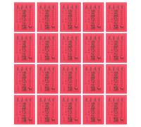 20pcs Traditional Chinese Almanac Book for Auspicious Date Selection