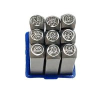 20pcs Versatile Jewellery Making Tools Accuracy Metalworking Stamp Craft Steel Seals for Jewellery Making