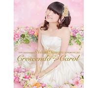 20th Anniversary 田村 yukari Love Live * CRESCENDO Carol * [Blu-ray]