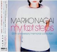 20th Anniversary Memorial Coll