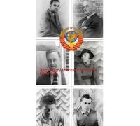20th Century American Literature: A Soviet View (Marxism Made Cheap)