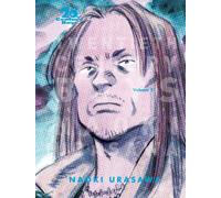 20th Century Boys: The Perfect Edition, Vol. 2