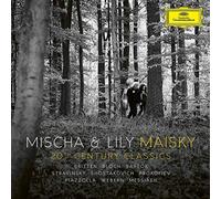 Deutsche Grammophon – 20th Century Classics