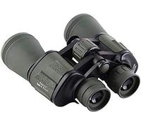 20X50 Double-Cylinder Blade Telescope Handheld Outdoor Looking Low Light Level Night Vision Infrared High-Definition