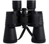 20x50 HD Professional Binoculars,with Clear Weak Light Vision,Using BAK-4 Prism FMC Lens 22mm Large Eyepiece,for Birds Watching Hunting - Waterproof,Black