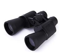 20X50 high Power B Telescope Double Cylinder Low Light Level Night Vision high Power Black Black Telescope Convenient Pratical