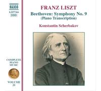 リスト:ピアノ曲全集 21 「ベートーヴェン:交響曲第9番「合唱付き」
