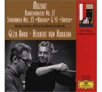 モーツァルト : ピアノ協奏曲 第21番 ハ長調 K.467