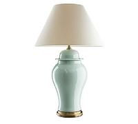 21.3" Ceramic Table Lamp American Country Ice Crack Bedside Desk Nightstand Lamp for Bedroom Living Room Office College Bookcase/1/38 * 62Cm