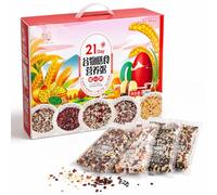 21-Day Mixed Grain Porridge Pack, 21 Bags X 100g, 40+ Natural Ingredients, Daily Variety, Easy Cook Breakfast, Vegan Friendly