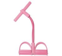 21 Fitness Resistance Bands, 4-Tube Pedal Puller for Arm Leg Ab Workouts, 2025 Exercise Equipment for Women Men (D)