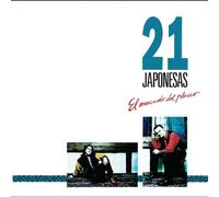 21 Japonesas - El Mercado Del Placer