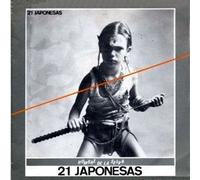 21 Japonesas - Hombre de la Selva