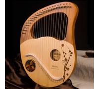 21 String Lyre Harp, Natural Okoume Wood Body with Metal Strings. Includes Tuning Wrench, Extra Strings, Cleaning Cloth & Manual.