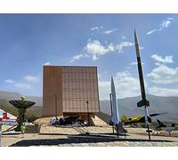 #210, NM Museum of Space History