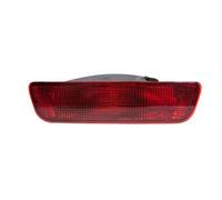 215-4001N-UE Rear Fog Light Left Right Fits Nissan Micra 5 Qashqai 1 By Depo