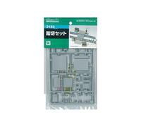 2153 N gauge railroad crossing set (unpainted Kit) (japan import)