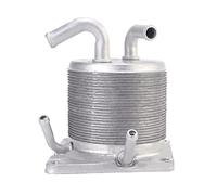 21606-1XF0A CVT Transmission Oil Cooler Compatible with Nissan Rogue 2008-2013