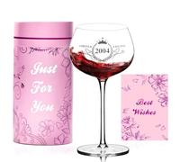 21ST Birthday Gifts for Her, Vintage 2004 Engraved Wine Glass, Happy 21st Birthday Decorations, Unique 21 Year Old Birthday Gift Idea for Women, Sister, Friends, Daughter - Turning 21 Present