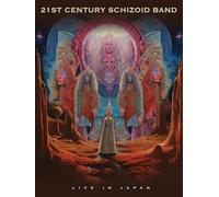 21st Century Schizoid Band - Live In Japan