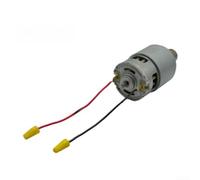 21V 24V Hedge Trimmer Motor 887 Solderless Copper | 21V 24V dual voltage, solderless install, pure copper core, 8-tooth gear, 887 model fit