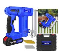 21V Cordless Brad Nailer, 2 in 1 Electric Nail Gun for Upholstery Home Improvement & Woodworking with Carry Case 1.5Ah Li-ion Battery