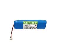 22.2V 2600mAh,Fascia Gun Battery For Fascia Gun Massage Gun Muscle Relaxation Fitness Machine