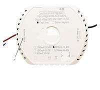 22-30V GM-TM2.4G-Y LED Driver Smart Power Supply Two Wire 2 Color Pendant Light Adapter (1500mA 110-220V)(1800mA 220V)