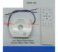 22-30V GM-TM2.4GRF-Y LED Driver Tmall ELves Gomieoo Intelligent Power Supply Two Wires and 2 Colors Lamp Adapter For Chandeliers(2200mA AC220V)
