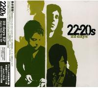 22 Days Ep [Japanese Import]