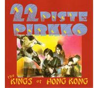 22 Pistepirrko - Kings of Hong Kong