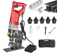 2200W Electric Hydraulic Hole Puncher Angle Steel Punching Machine Metal Hole Punch with 5 Dies Φ8.5/Φ10.5/Φ12.5/Φ14.5/Φ20.5mm,for Angle Channel Steel Iron Aluminum,etc
