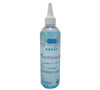 220ml Window Cleaning Solution, Cleaning Fluid For Window Cleaning Robot - Compatible With HOBOT, S6pro, 2S, 298, 388