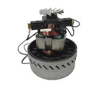 220V 2000W Industrial Vacuum Cleaner Motor Large Power Copper Wire Vacuum Cleaner Parts Wet Dry Suction Fan Motor Accessories