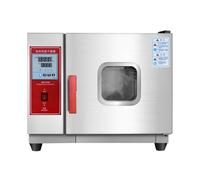 220V Air Convection Drying Oven, Electric Heating Constant Temperature Blast Laboratory Test High Temperature Small Oven Industrial Dryer(202-0QB)
