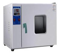 220V Digital Forced Air Convection Drying Oven, Lab Oven, Heat Industrial Lab Temperature Control Adjustable Fan Speed,galvanized(46L)