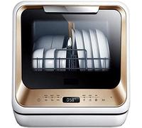 220V Dishwasher Rated, Energy Efficient, Quick Cleaning, Compact 4L Water Consumption Kitchen Dishwasher Dish Dryer practical