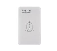 220V Electric Induction Door Bell Cable Door Bell Surface Mount 2 Wired Mechanical Doorbell Easy to Install