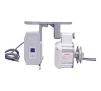 220V Industrial Sewing Machine Servo Motor Brushless Motor 4500rpm Electric Motor For Sewing Machine Energy Saving British Plug 550W