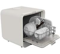 220V Mini Dishwasher, 4 Programs Fast Fruit Disinfection, 5L Water Requirement, Simple Control Operation Table Dishwasher Kitchen Dish Rack Dryer