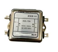 220V switching power supply filter A2IB-10A 20A A2IL A2LB A1FW(A2IL-15A 15A)