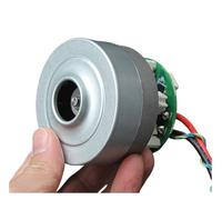 220W High Power Brushless electronic starter Blade Fan electronic starter DC 18V-24V 21.6V Strong Suction Metal Impeller For Vacuum Cleaner MQXFCZUX
