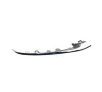 2228857700 2228857800 Car Front Bumper Left Side Chrome Trim Strip For W222 S Class 2018 2019 2020(Right 2228857800)