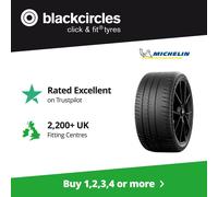 1 x 225 45 ZR17 94Y XL Michelin Pilot Sport Cup 2 Performance Road Tyre 2254517