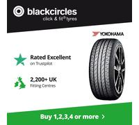 Yokohama BluEarth (E51) ( 225/60 R18 100H BluEarth )