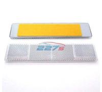 227s Self-Adhesive Reflectors -Stick-On Large Rectangular Trailer Caravan Reflectors - Suitable for Vehicles, Cycle Carriers, Gateposts - E-Approved - White - 173mm x 40mm - Depth 6 mm - 2 Pack
