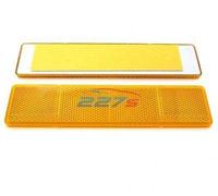 227s Self-Adhesive Reflectors -Stick-On Large Rectangular Trailer Caravan Reflectors - Suitable for Vehicles, Cycle Carriers, Gateposts - E-Approved - Amber - 173mm x 40mm - Depth 6 mm - 2 Pack
