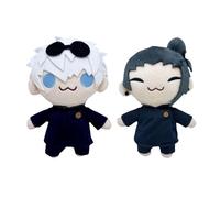 22cm Gojo Satoru Plush Toy,2 Pcs Gojo and Geto Stuffed Animals Toy,Cartoon Gojo Plushies Pillow for Kids Plush Figure Gift ,Plushie Pillow Collectible & Birthday Gifts for Kids Adults Fans (A)