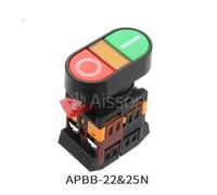 22mm 24/220/380V double position start and stop push button switch APBB AS-22&25N PPBB-30 with light(APBB-22-25N,380V)